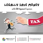 Legally save money